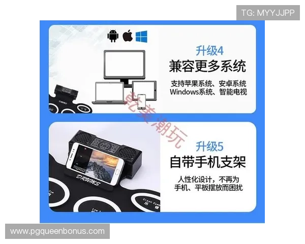 PG电子博彩常见问题解答全面覆盖新手入门到高手进阶的实用信息 PG电子博彩常见问题解答全面覆盖新手入门到高手进阶的实用信息