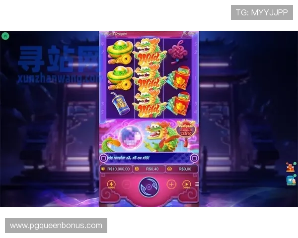 PG电子正版入口官方平台，提供丰富游戏资源和优质客户服务体验