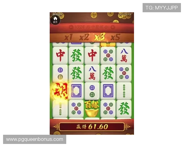 PG麻将游戏糊了的最新趋势与应对技巧全面总结助你在游戏中稳操胜券