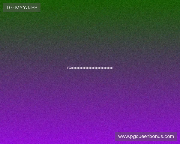 PG娱乐在线注册平台下载指南帮助玩家轻松注册畅玩最新游戏体验 PG娱乐在线注册平台下载指南帮助玩家轻松注册畅玩最新游戏体验
